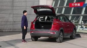 瑞风s4最新爆料视频,揭秘国产SUV新标杆！