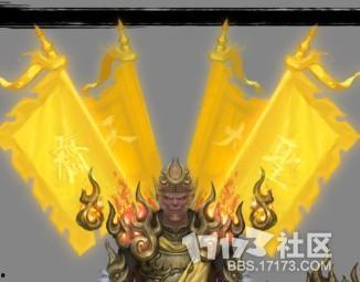 天赏石最新外观爆料,炫酷设计引期待