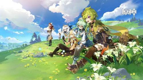 最新元原神卡池爆料,神秘角色即将登场，惊喜不断！