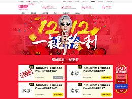 淘粉吧最新爆料,揭秘最新热门话题背后的真相